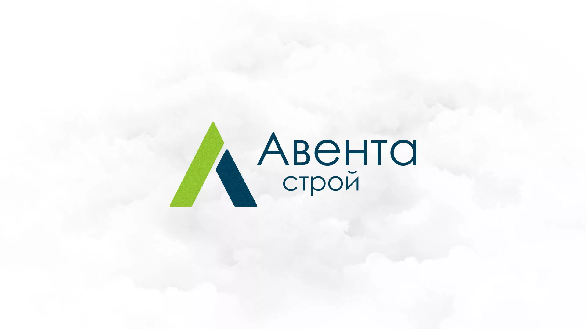 Редизайн сайта компании «Авента Строй» в Тогучине